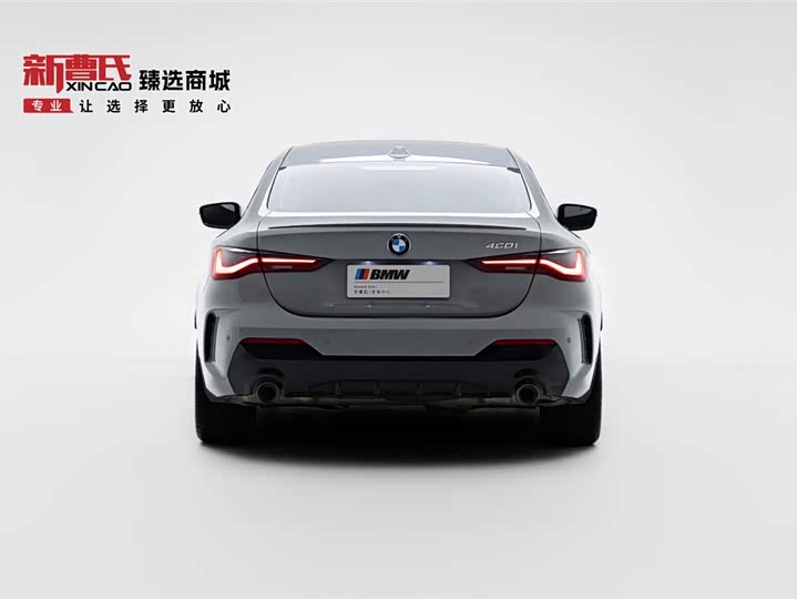 Photo 4 - BMW 4 Series