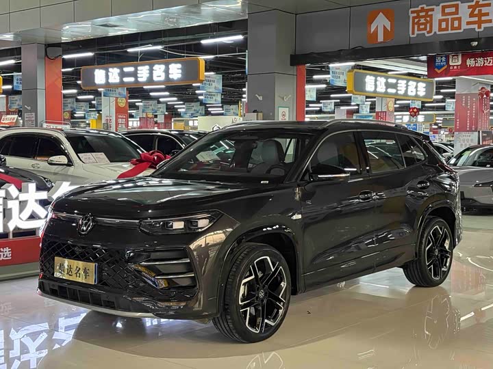 Photo 1 - Volkswagen Tayron