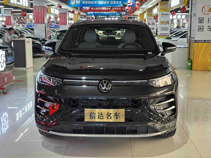 Photo 2 - Volkswagen Tayron