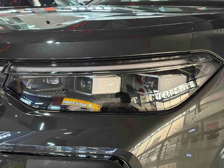 Photo 3 - Volkswagen Tayron