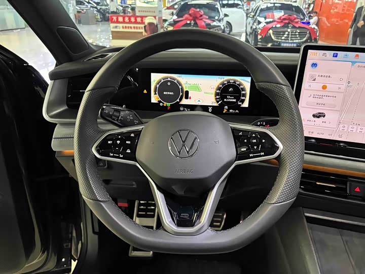 Photo 9 - Volkswagen Tayron