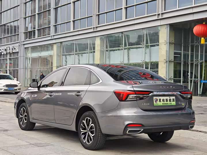 Фото 4 - Roewe i6 Max EV