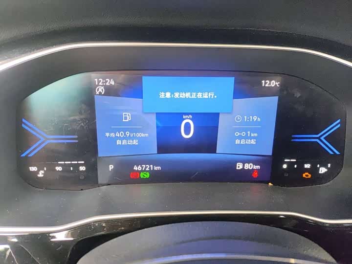 Фото 7 - Jetta VS7