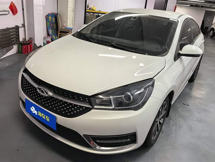 Photo 1 - Chery Arrizo 5