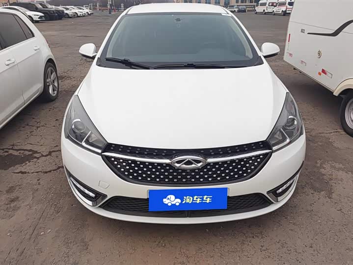 Photo 2 - Chery Arrizo 5