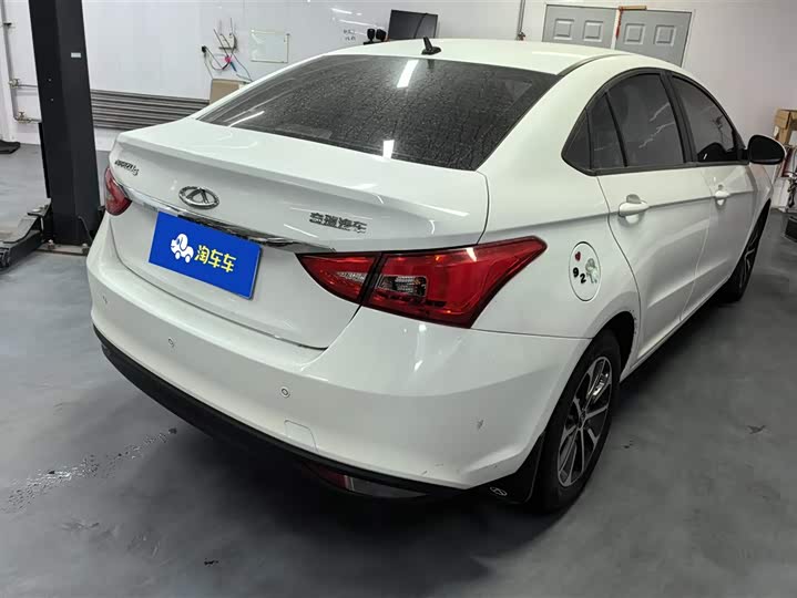 Photo 3 - Chery Arrizo 5