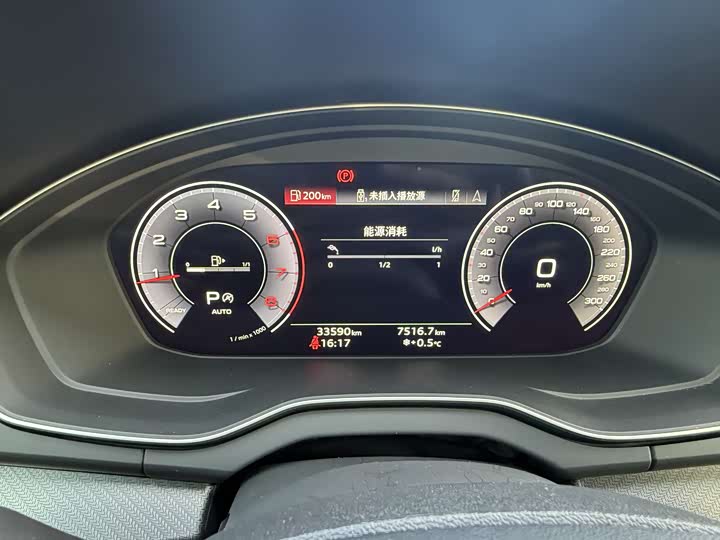 Фото 7 - Audi Q5L Sportback