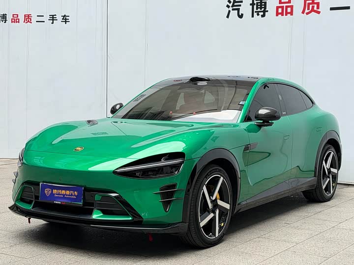 Photo 1 - Xiaomi YU7