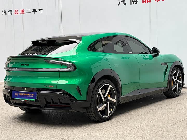 Photo 3 - Xiaomi YU7