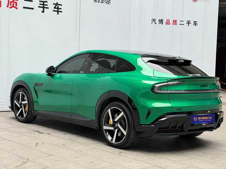 Photo 5 - Xiaomi YU7