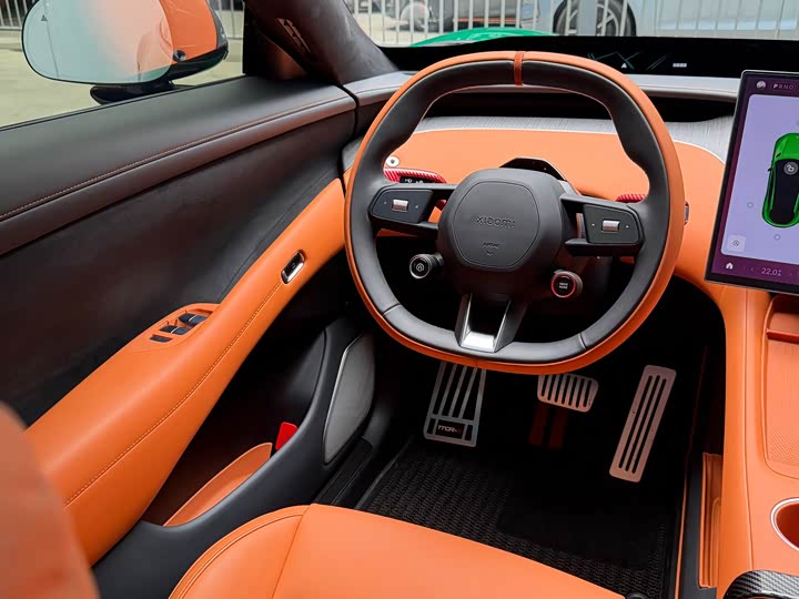 Photo 7 - Xiaomi YU7