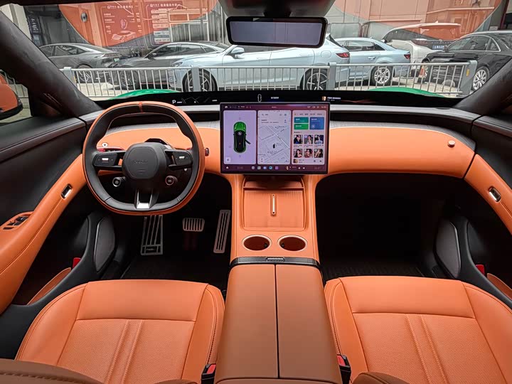 Photo 8 - Xiaomi YU7