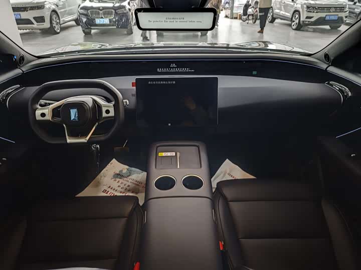 Фото 5 - Avatr 07