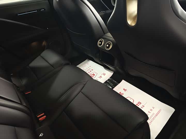 Фото 8 - Avatr 07