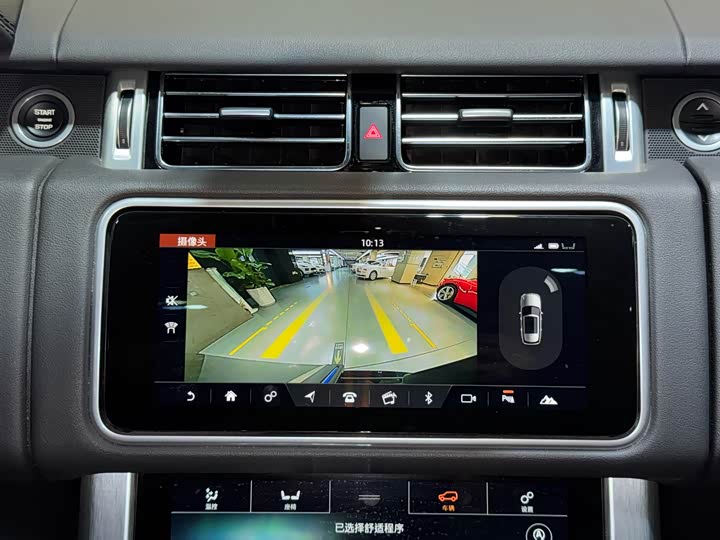 Фото 9 - Land Rover Range Rover