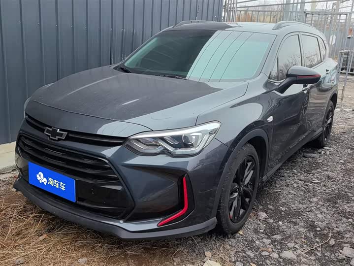 Photo 1 - Chevrolet Orlando