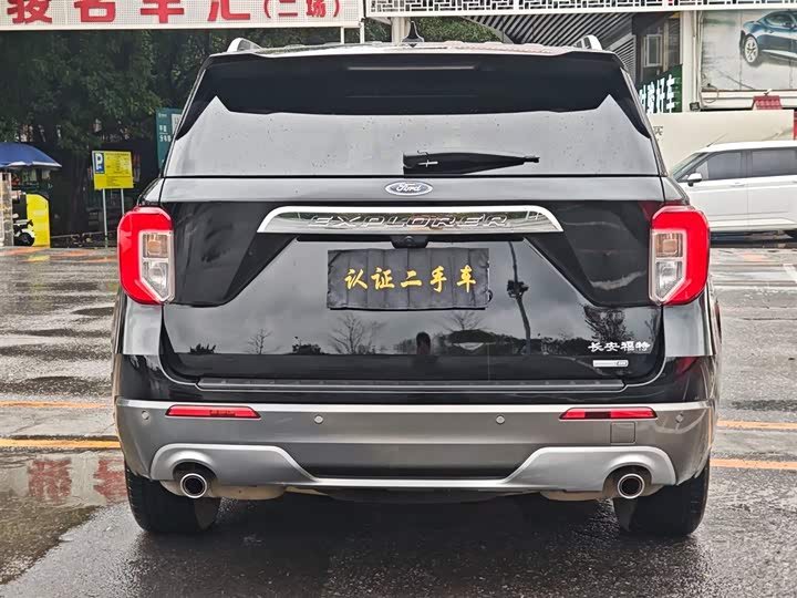 Photo 6 - Ford Explorer