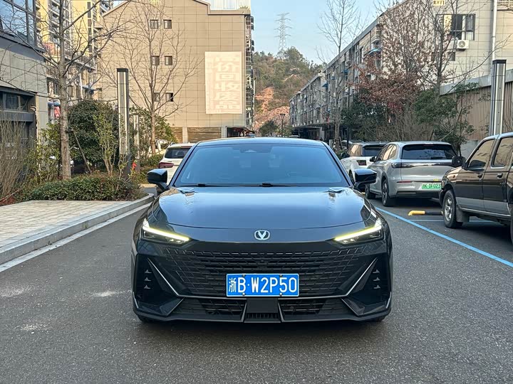 Photo 2 - Changan UNI-V