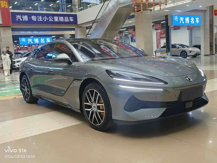 Фото 2 - Denza Z9GT