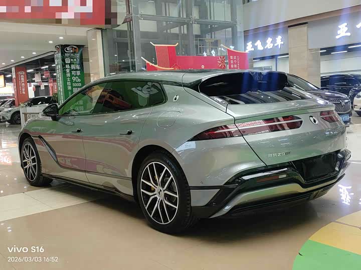 Фото 5 - Denza Z9GT