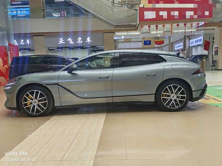 Фото 7 - Denza Z9GT