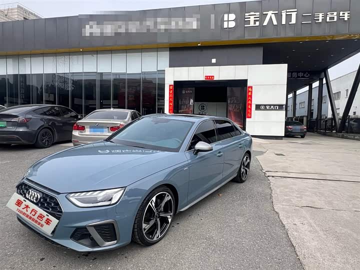 Zdjęcie 1 - Audi A4L