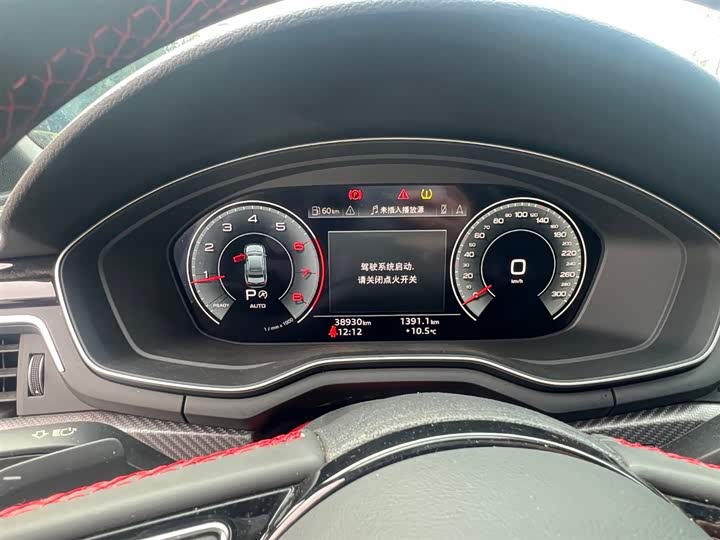 Zdjęcie 4 - Audi A4L