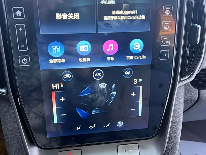 Фото 6 - Hyundai ix35 (Mufasa)