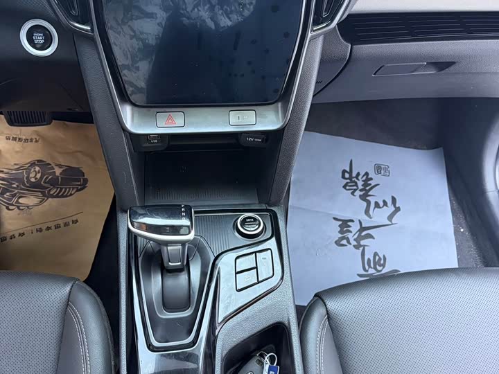 Фото 7 - Hyundai ix35 (Mufasa)