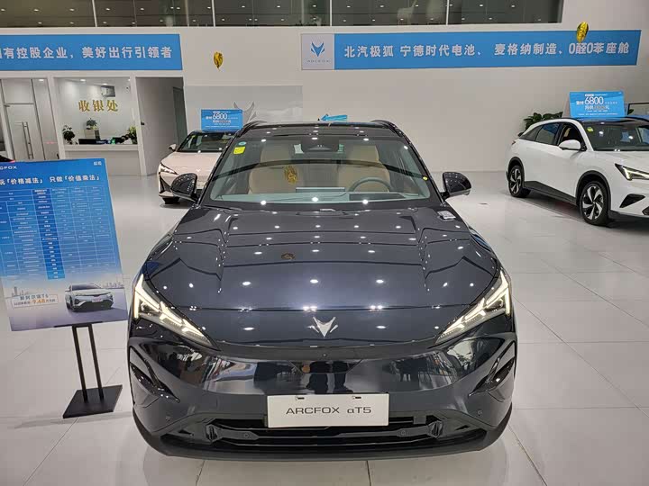 Фото 2 - BAIC Arcfox Alpha T5