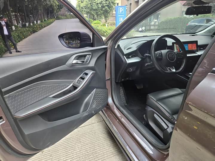 Фото 5 - MG Motor 5