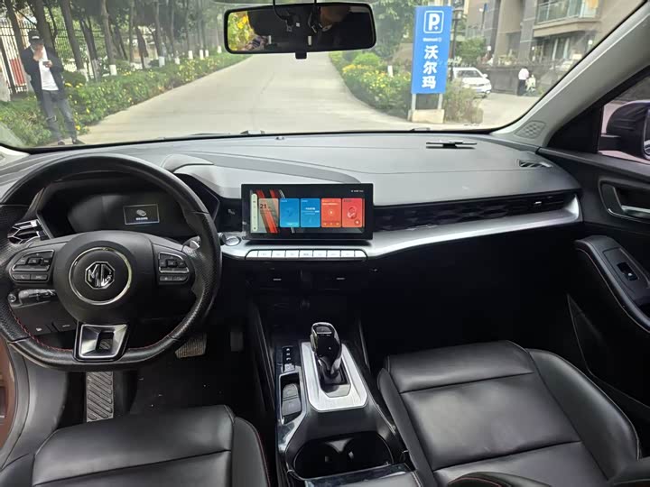 Фото 7 - MG Motor 5