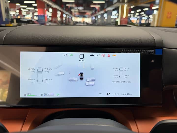 Фото 9 - BYD FangChengBao Titanium 7 (Tai 7)