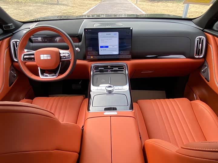 Фото 5 - Geely Galaxy M9