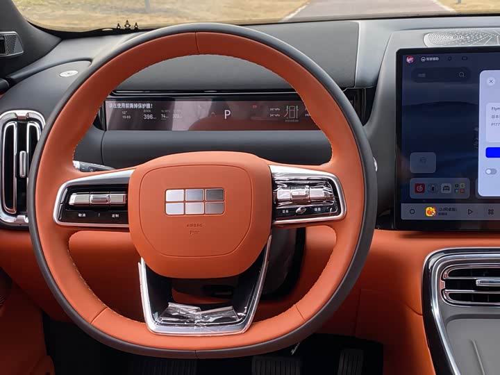 Фото 6 - Geely Galaxy M9