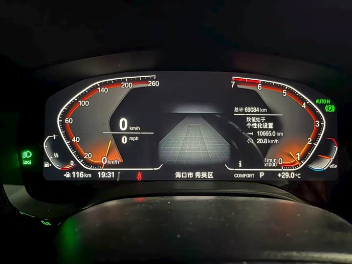 Фото 4 - BMW 5 Series