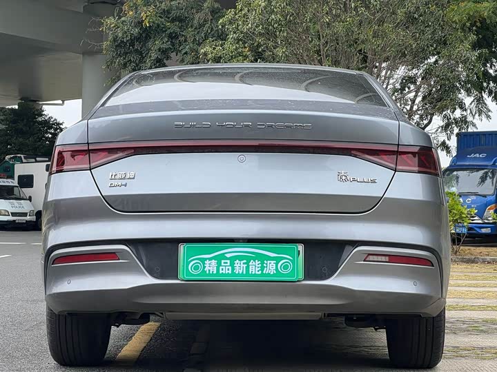 Фото 5 - BYD Qin Plus