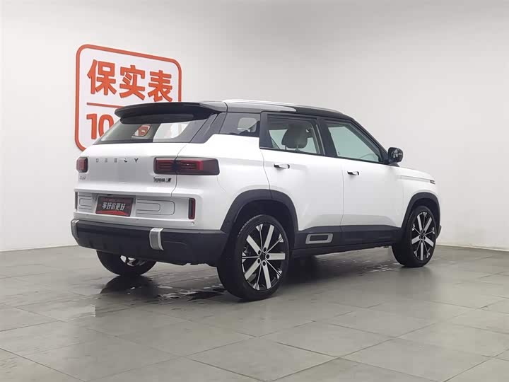 Фото 2 - Geely Icon