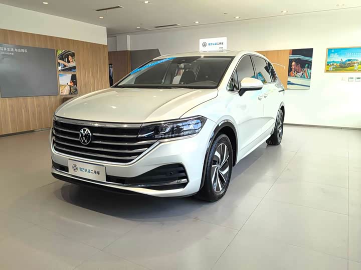 Фото 1 - Volkswagen Viloran