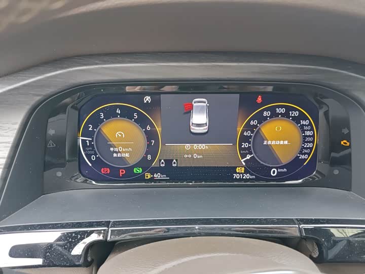 Фото 4 - Volkswagen Viloran