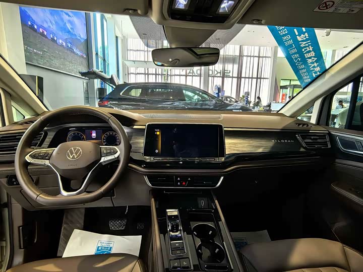 Фото 5 - Volkswagen Viloran