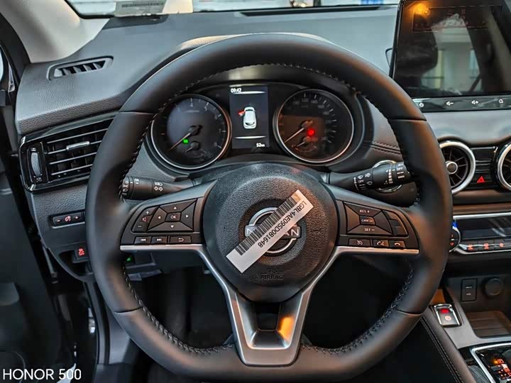 Фото 7 - Nissan Qashqai