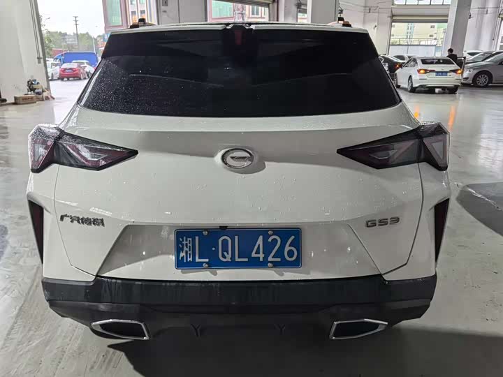 Photo 4 - GAC Trumpchi GS3