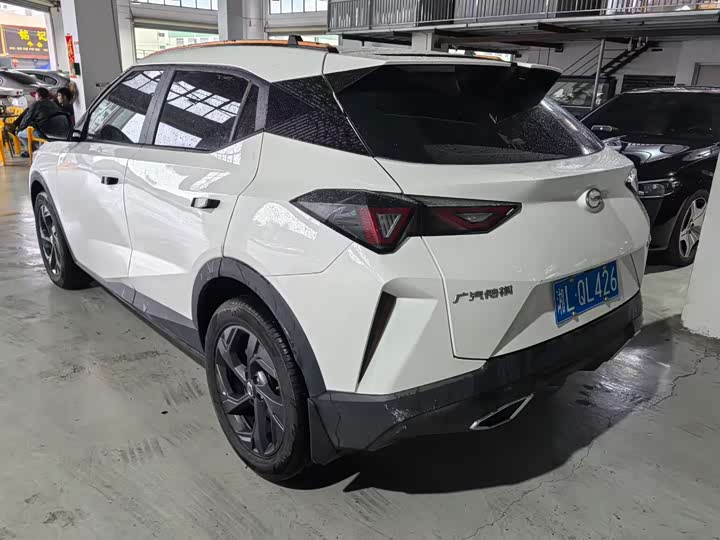 Photo 6 - GAC Trumpchi GS3