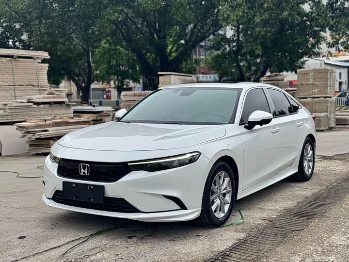 Photo 1 - Honda Integra