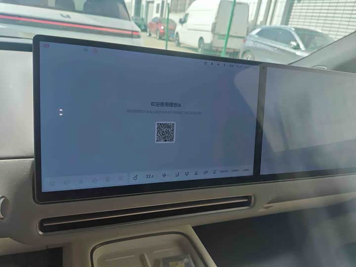 Фото 6 - LiXiang i6