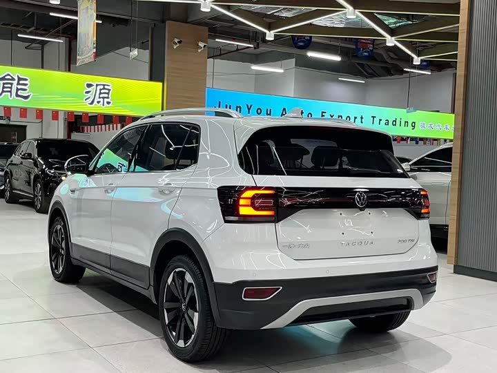 Photo 4 - Volkswagen Tacqua