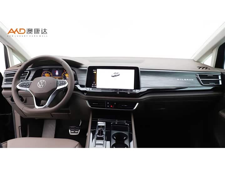 Фото 5 - Volkswagen Viloran