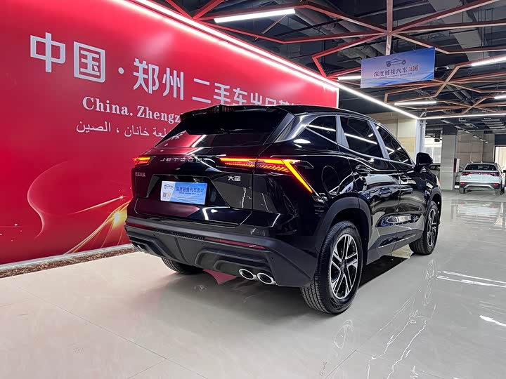 Фото 5 - Jetour Dashing