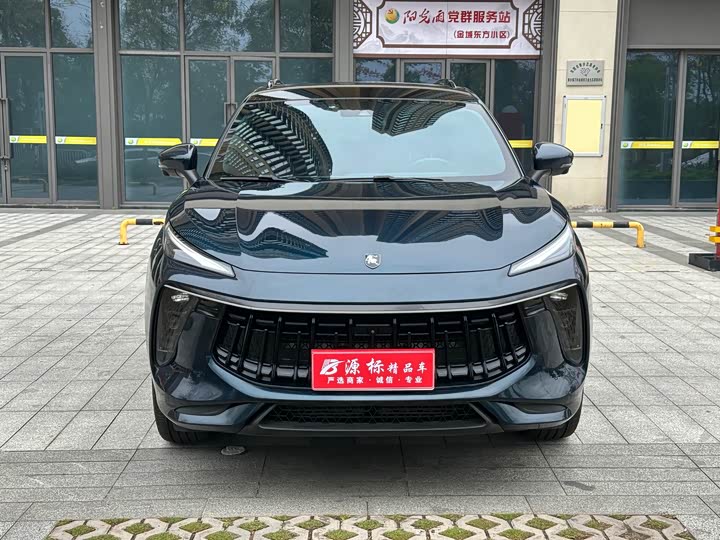 Photo 2 - Dongfeng Forthing T5 EVO